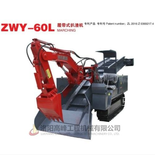 如何判斷扒渣機的質(zhì)量好壞，制造商可靠嗎